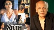 MAMI Film Festival 2024: Mahesh Bhatt&rsquo;s &lsquo;Arth,&rsquo; Starring Smita Patil and Shabana Azmi Screened