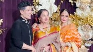 Manish Malhotra Diwali Bash 2024: Rekha's Regal Look and Shabana Azmi's Elegance Shine Bright at the Glamorous Event (Watch Video)
