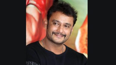 Renukaswamy Murder Case: Jailed Kannada Superstar Darshan Thoogudeepa Seeks Bail Before Diwali Amid Health Concerns