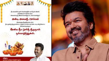 Diwali 2024: Vijay's Warm Message for Fans Encourages Safe and Joyful Celebrations