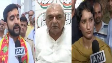 Haryana Assembly Elections Results 2024: Vinesh Phogat Trails After 6 Rounds, Bhupendra singh Hooda, Aditya Surjewala Lead, BJP Headed for Hat-Trick in State