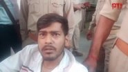 Baba Siddique Killed As He &lsquo;Wasn&rsquo;t a Good Man&rsquo;, Had Links With Dawood Ibrahim: Lawrence Bishnoi Gang Shooter After Getting Arrested in Murder Case (Watch Video)