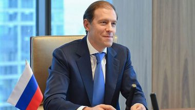 Denis Manturov To Visit India: Russia’s First Deputy PM To Hold Key Discussions on Economic Cooperation, Hold Meet With EAM S Jaishankar