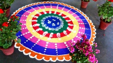 Tulsi Vivah 2024 Easy Rangoli Designs: Simple Rangoli Patterns, Traditional Motifs and Colourful Designs To Celebrate the Auspicious Hindu Festival (Watch Videos)