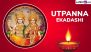 Utpanna Ekadashi 2024 Wishes: Share Happy Utpanna Ekadashi Greetings, Messages, Images and HD Wallpapers To Celebrate the Auspicious Day