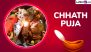 Chhath Puja 2024 Songs by Sharda Sinha in Maithili and Bhojpuri: From ‘Dukhwa Mitayin Chhathi Maiya’ to ‘Uthau Suruj Bhaile Bihaan,’ Best Songs by the Indian Folk Singer for Chhath Mahaparv