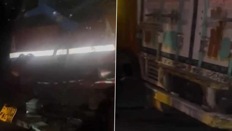 Dehradun Road Accident: 1 Killed, Several Injured After 6 Cars Involve in Pile-Up at Uttarakhand’s Asharodi Check-Post, Disturbing Video Surfaces