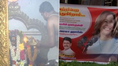 Tamil Nadu: Special Puja Held in Kamala Harris’ Ancestral Village in Tamil Nadu for Her Victory in US Presidential Election 2024 (Watch Video)