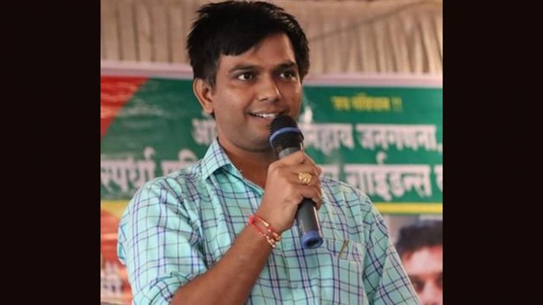 Maharashtra Assembly Elections 2024: Nitesh Karale From NCP (SP) Claims Assault by BJP Workers in Wardha Constituency, Video of Purported Incident Surfaces