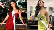 Miss Universe 2024 Preliminary Competition Live Stream: How To Watch the 73rd Miss Universe Preliminaries Online? Know Live Streaming Details of the Beauty Pageant Contest