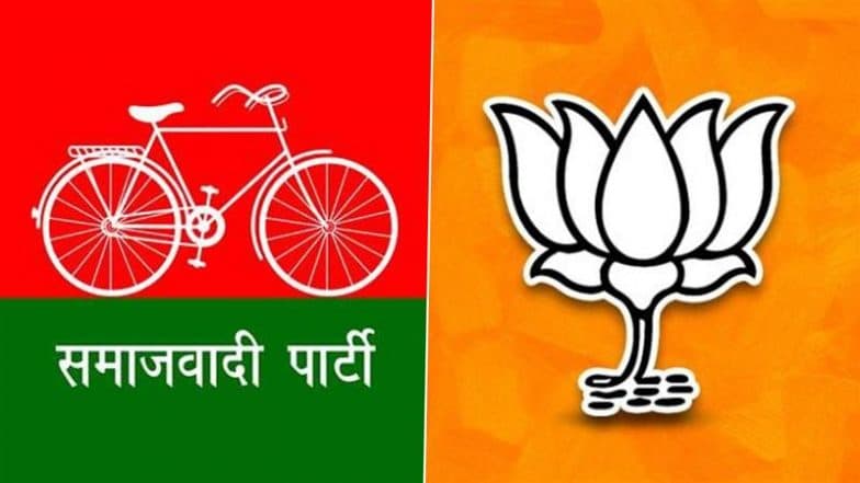 Milkipur By-Election Result 2025: BJP’s Chandrabhan Paswan Leading in Early Trends, SP Candidate Ajeet Prasad Trails in UP Assembly Bypoll