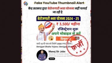 Central Govt Giving INR 3,500 Allowance to 10th Pass Unemployed Youth Under ’Berojgari Bhatta Yojana 2024–25? PIB Fact Check Debunks Fake Claim by YouTube Channel