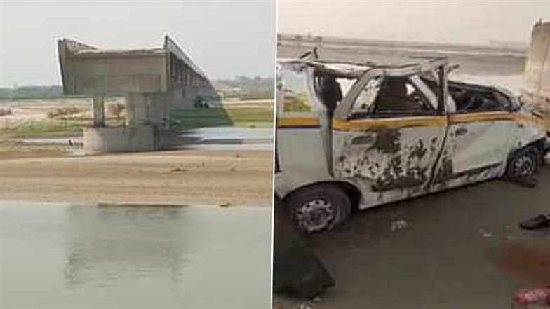 Badaun: Misled by GPS Navigation, Car Falls Into Ramganga River From Partially Constructed Bridge in Uttar Pradesh, 3 Dead (See Pic)