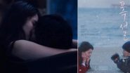 Han So Hee’s First LGBTQ Film ‘Heavy Snow’: Steamy Kiss With Female Co-Star Han Hae-In Sends the Internet Into Overdrive! (Watch Video)