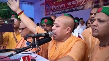 Chinmoy Krishna Brahmachari Arrested in Bangladesh: ISKCON Priest Detained at Dhaka Airport Amid Reports of Crackdown Against Minorities