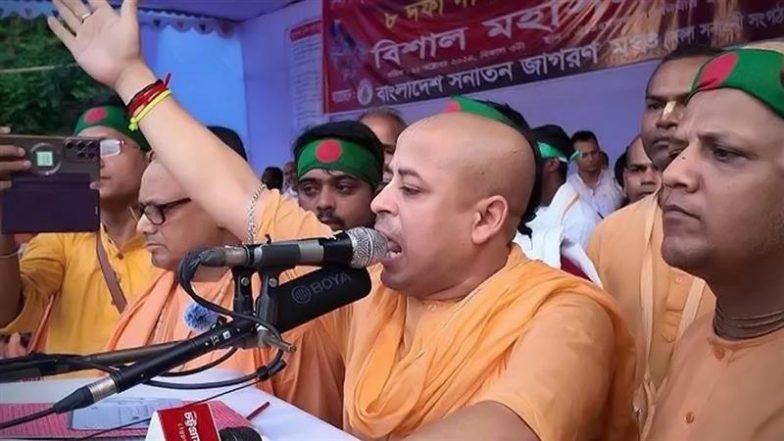 Chinmoy Krishna Das Brahmachari Arrested in Bangladesh: ISKCON Priest Detained at Dhaka Airport Amid Reports of Crackdown Against Minorities