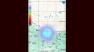 Earthquake in Nepal: Quake of Magnitude 4.0 on Richter Scale Jolts Himalayan Nation