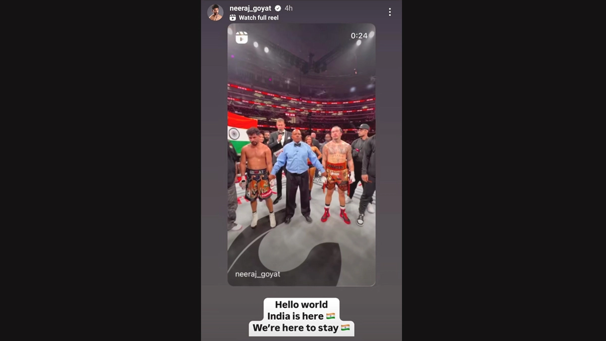 Neeraj Goyat (Photo Credit: Insragram/Neeraj Goyat)