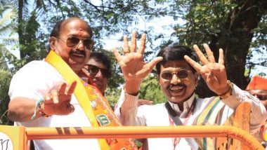 Maharashtra Assembly Election Results 2024: BJP Registers First Win As Kalidas Kolambkar Retains Wadala Seat