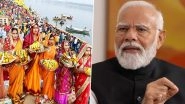 Chhath Puja 2024: PM Narendra Modi Extends Greetings to Citizens As Festival Celebrations Conclude With &lsquo;Arghya&rsquo; Rituals