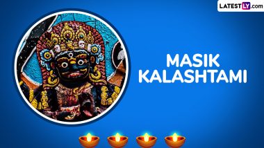 When Is Masik Kalashtami 2024? Date, Rituals and Significance Explained 