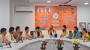 Maharashtra BJP Chief Chandrashekhar Bawankule Chairs Meeting To Increase Membership After Landslide Victory in Assembly Elections 2024