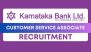 Karnataka Bank Recruitment 2024: Online Registration Begins, Check Eligibility, Fee, and Exam Pattern