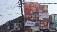 Posters of Devendra Fadnavis As Maharashtra CM Seen in Washim Amid Awaited Maharashtra Assembly Elections Results 2024 (Watch Video)