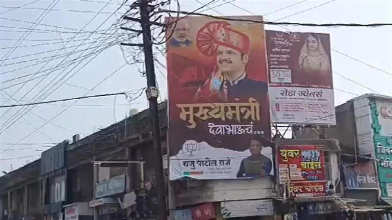 Posters of Devendra Fadnavis As Maharashtra CM Seen in Washim Amid Awaited Maharashtra Assembly Elections Results 2024 (Watch Video)