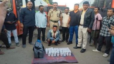 Fake Currency Racket Busted in Assam: Police Seize Fake Indian Notes Worth INR 60.58 Lakh, 1 Arrested From Guwahati