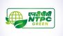 NTPC Green Energy IPO Allotment Date: Know How To Check Allotment Status Online