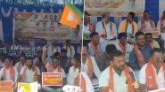 Karnataka: BJP Stages Massive Protest in Chamarajanagar, Demands Resolution of Waqf Issue and Restoration of BPL Cards (Watch Video)