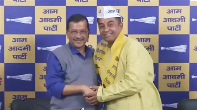 Anil Jha Joins AAP: Former BJP MLA Joins Aam Aadmi Party in Delhi, Welcomed by Arvind Kejriwal (Watch Video)