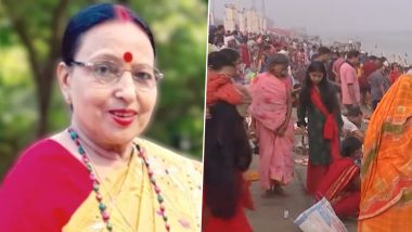 ‘Chhath Puja Songs Are Synonymous With Sharda Sinha’: Devotees Get Emotional As Folk Singer Battles for Life on Ventilator Support, Pray for Her Recovery (Watch Video)