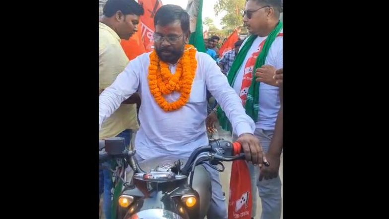 Sindri Assembly Election Result 2024: CPI (ML) Liberation’s Chandradeo Mahato Wins Bypoll in Jharkhand, Defeats BJP Candidate Tara Devi by Margin of 3,448 Votes