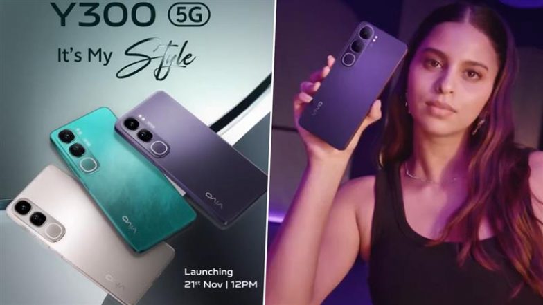 Vivo Teases Vivo Y300 5G With Phantom Purple Colour, Launch on November 21 in India; Check Expected Specifications and Features (Watch Video)