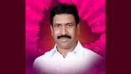 Patnam Narender Reddy Arrested: BRS Leader Apprehended for Involvement in Attack on Telangana Government Officials