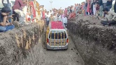 Gujarat: Farmer’s Family Holds Burial Event for ‘Lucky’ Car in Amreli District; 1,500 People, Including Seers and Spiritual Leaders, Attend (Watch Videos)