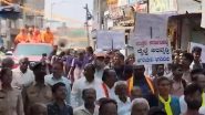 Protest in Ramdurg Taluk: Locals in Karnataka Demand Railway Line Connecting Dharwad, Lokapur, Shirasangi, and Savadatti