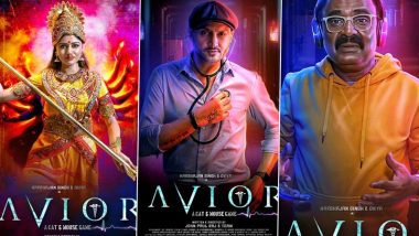 ‘Savior’: Oviya Helen Announces New Tamil Film Amid Leaked MMS Controvesry – Check First Look Posters