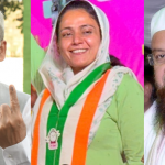 Maharashtra Election Result 2024: 10 Muslim MLAs Elected to Legislative Assembly, AIMIM Tally Drops