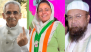 Maharashtra Election Result 2024: 10 Muslim MLAs Elected to Legislative Assembly, AIMIM Tally Drops