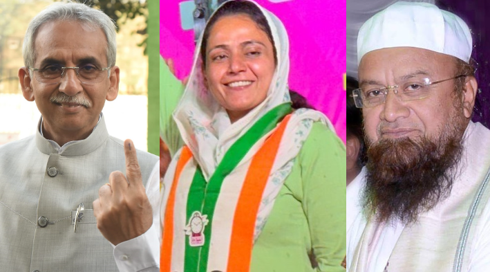 Maharashtra Election Result 2024 Muslim MLA List: 10 Muslims Elected to Legislative Assembly, AIMIM Tally Drops