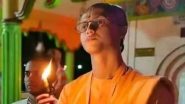 Shyam Das Prabhu Arrested in Bangladesh: Another Hindu Priest Detained in Chittagong Amid Protests, Says Report