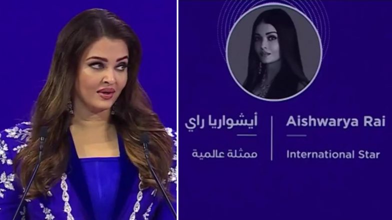 ‘Officially Divorced?’: Netizens React As Aishwarya Rai’s Name Appears Without Her Husband’s Surname ‘Bachchan’ on Screen at Dubai Event