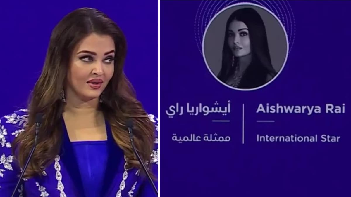 Officially Divorced?': Netizens React As Aishwarya Rai's Name Appears  Without Her Husband's Surname 'Bachchan' on Screen at Dubai Event | 🎥  LatestLY