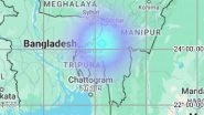 Earthquake in Tripura: Quake of Magnitude 3.6 on Richter Scale Strikes Northern Part of State, No Casualties Reported