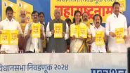 Maharashtra Assembly Elections 2024: MVA Launches Manifesto, Promises Caste Census, INR 3000 for Women; Highlights &lsquo;5 Guarantees&rsquo; (Watch Video)