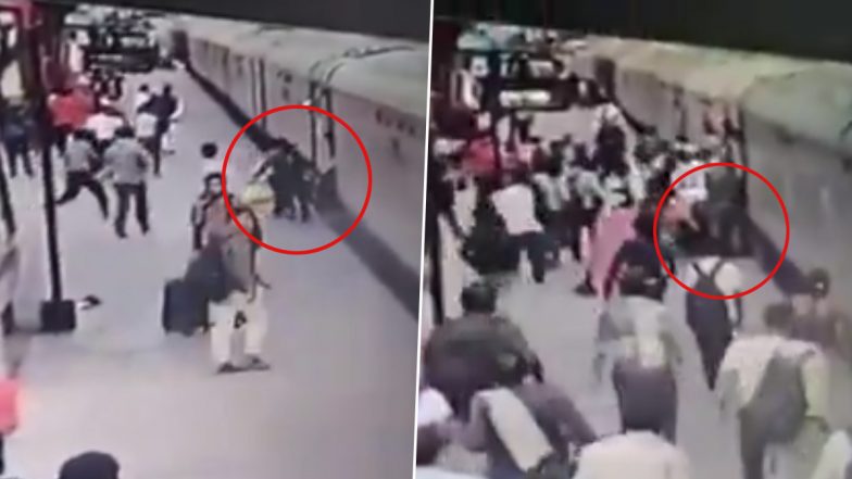 Uttar Pradesh: GRP Jawans Save Passenger Who Slipped While Trying To Board Moving Train at Chandauli Railway Station, Video Surfaces