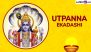 Utpanna Ekadashi 2024 Date and Vrat Katha: Know Auspicious Timings, Significance and Legend Associated With the Auspicious Day To Worship Lord Vishnu